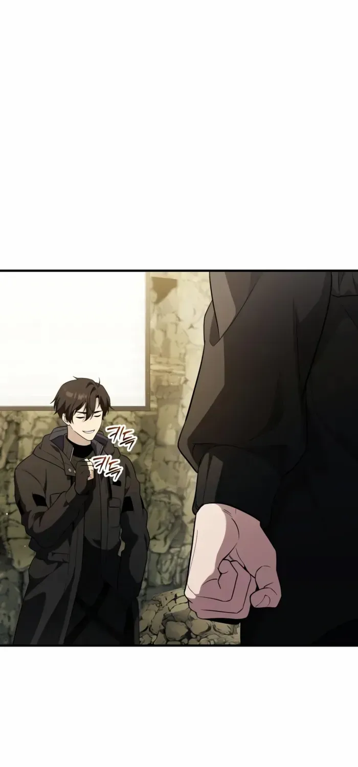 Read I Obtained a Mythic Item chapter 141 image 7 on Lezhin