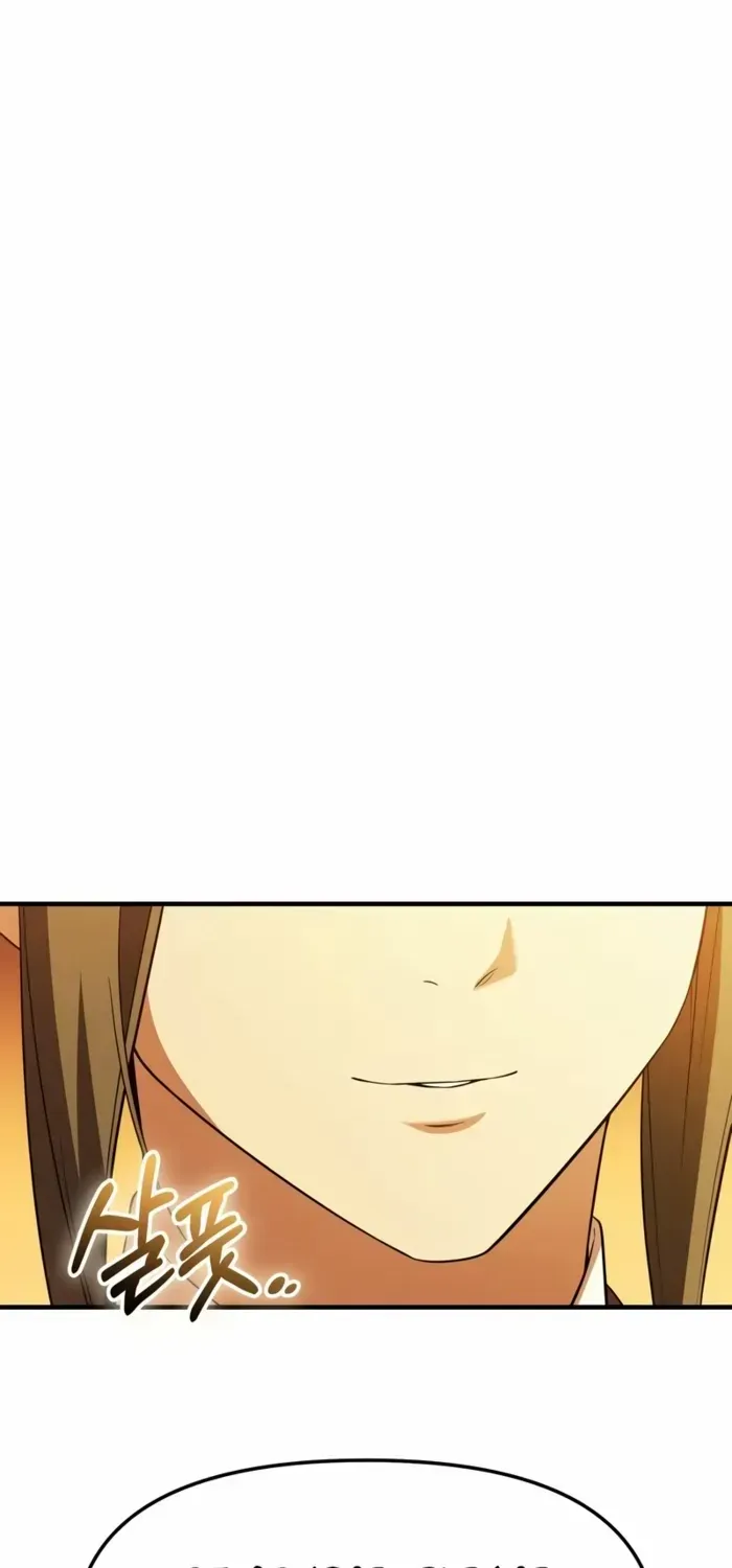 Read I Obtained a Mythic Item chapter 141 image 71 on Lezhin