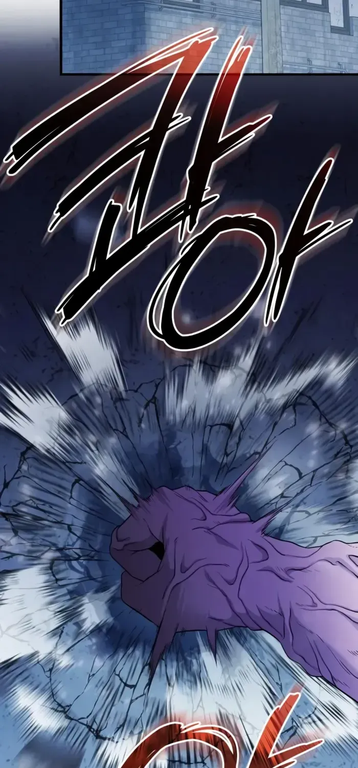 Read I Obtained a Mythic Item chapter 141 image 78 on Lezhin