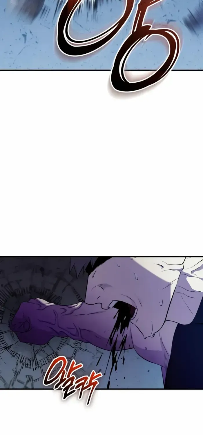 Read I Obtained a Mythic Item chapter 141 image 79 on Lezhin