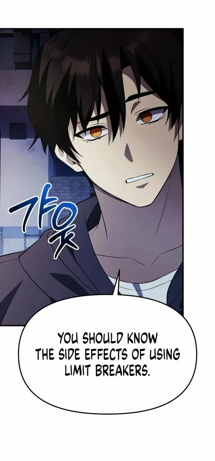 Read I Obtained a Mythic Item chapter 141 image 91 on Lezhin