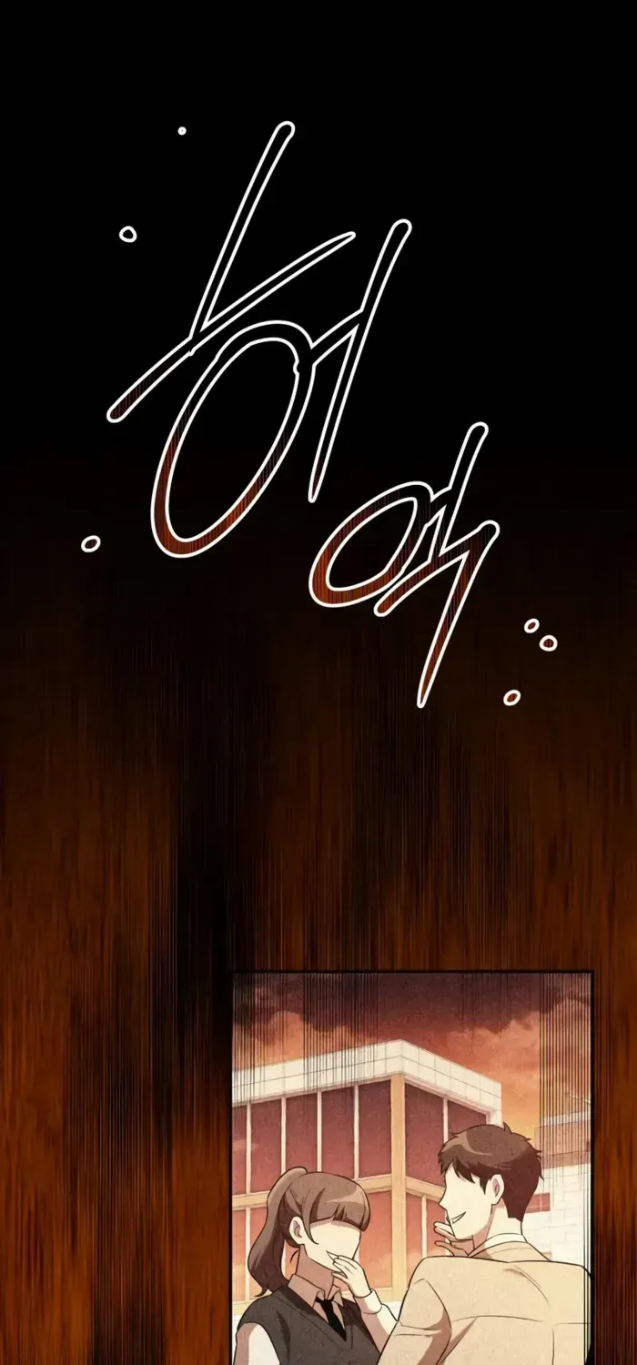 Read I Obtained a Mythic Item chapter 142 image 1 on Lezhin
