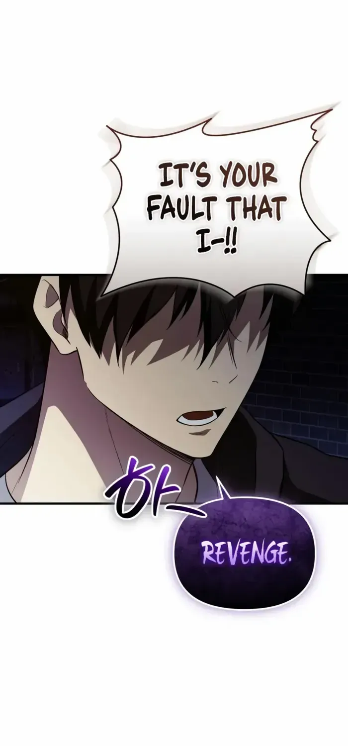 Read I Obtained a Mythic Item chapter 142 image 14 on Lezhin