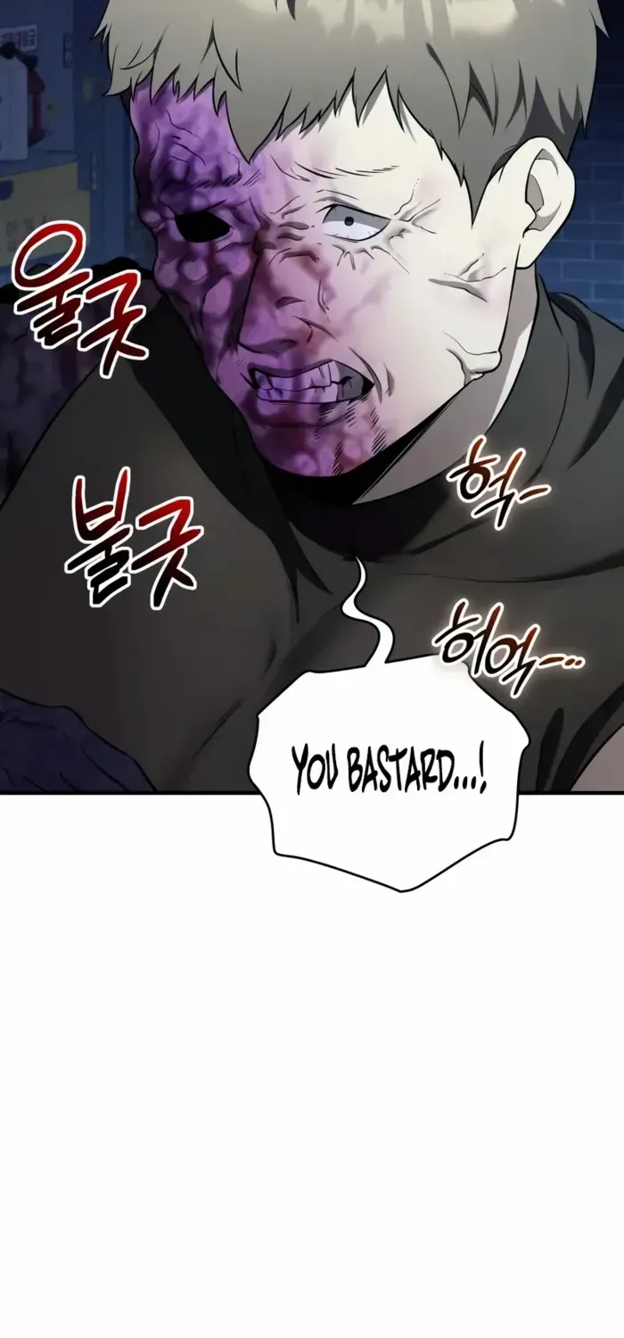 Read I Obtained a Mythic Item chapter 142 image 18 on Lezhin