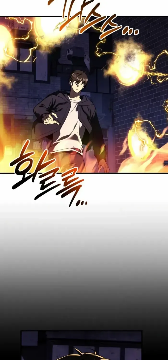 Read I Obtained a Mythic Item chapter 142 image 29 on Lezhin