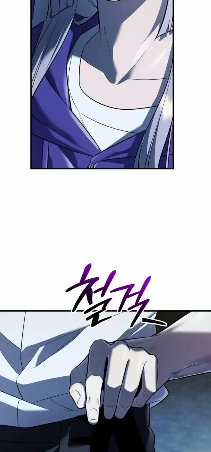 Read I Obtained a Mythic Item chapter 142 image 54 on Lezhin