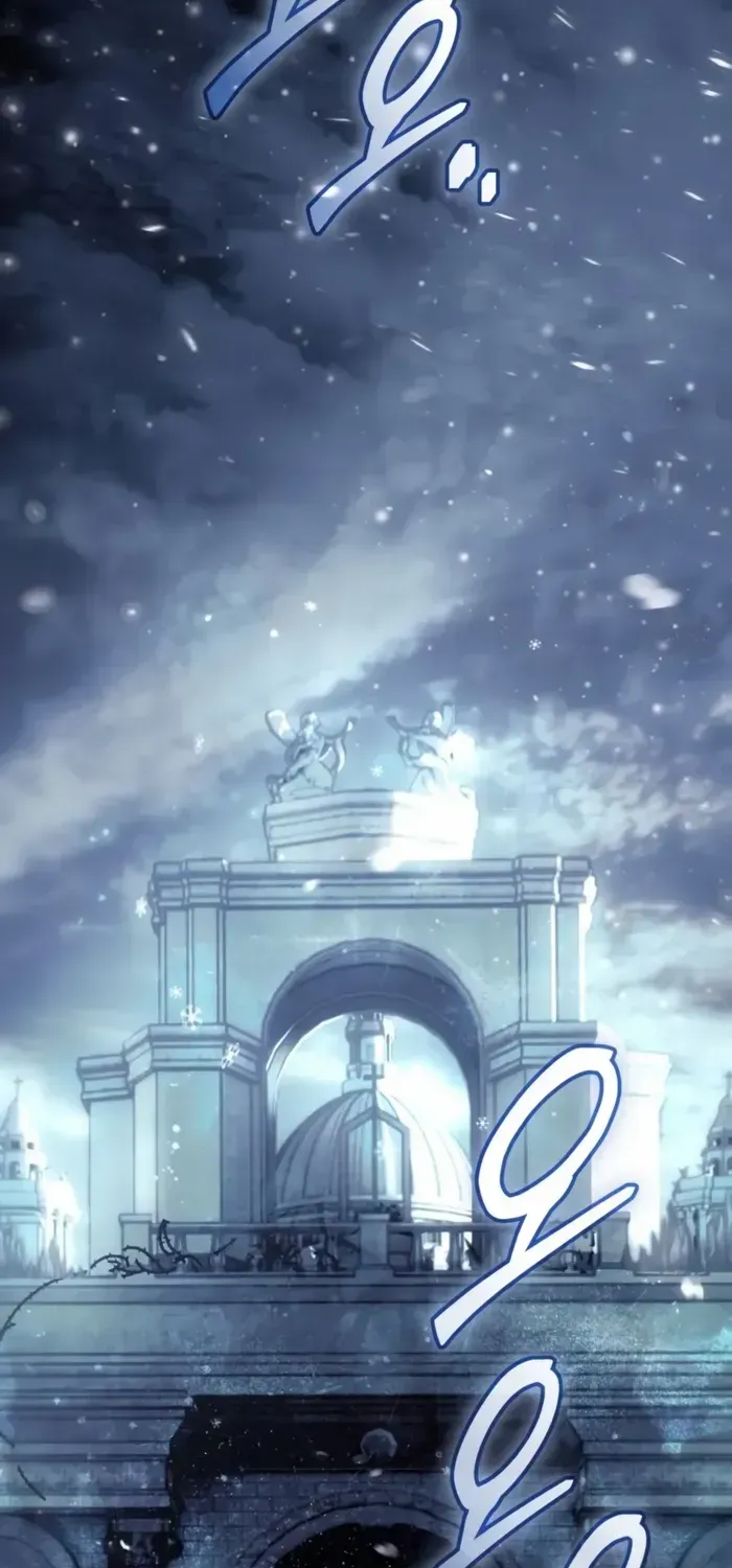 Read I Obtained a Mythic Item chapter 142 image 59 on Lezhin