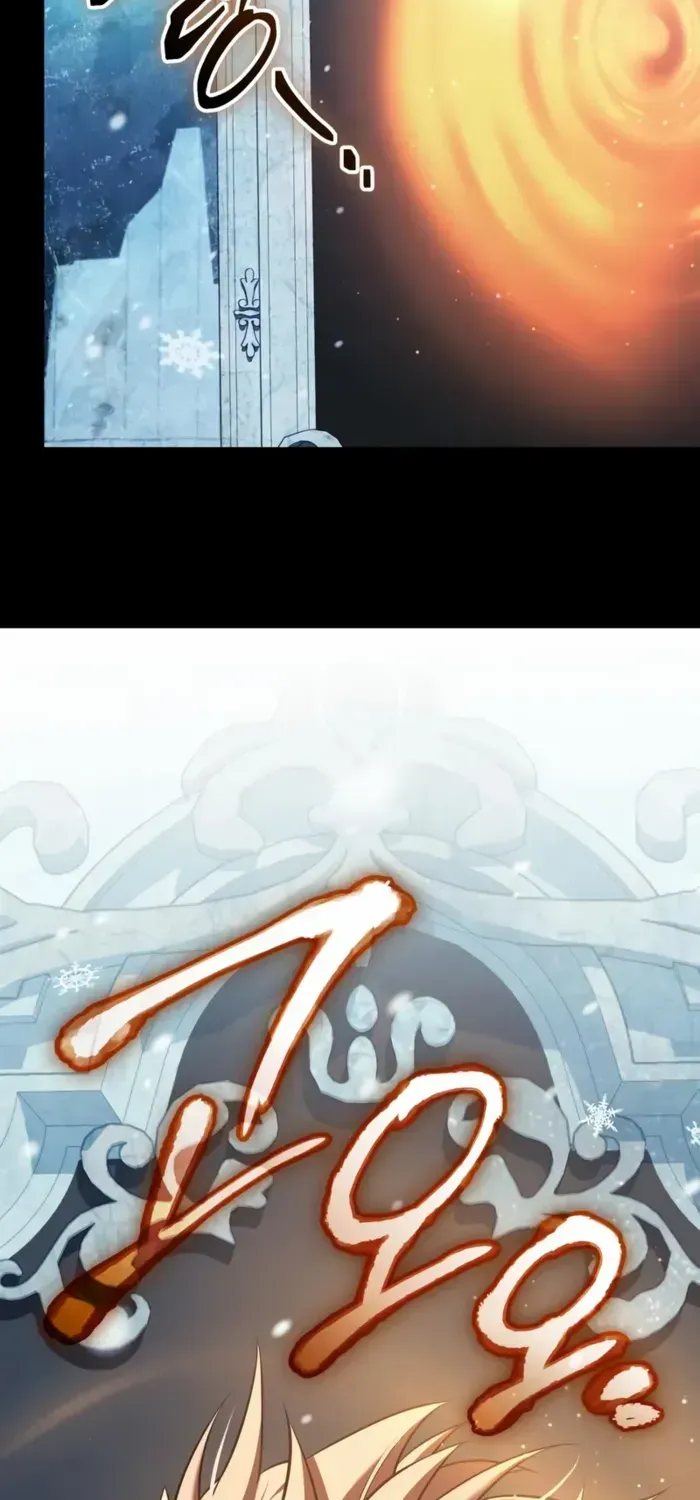 Read I Obtained a Mythic Item chapter 142 image 64 on Lezhin