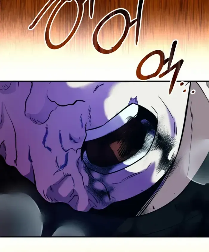 Read I Obtained a Mythic Item chapter 142 image 7 on Lezhin