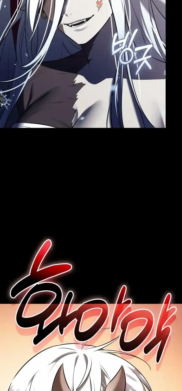 Read I Obtained a Mythic Item chapter 142 image 82 on Lezhin