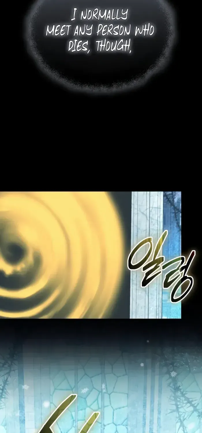 Read I Obtained a Mythic Item chapter 142 image 88 on Lezhin