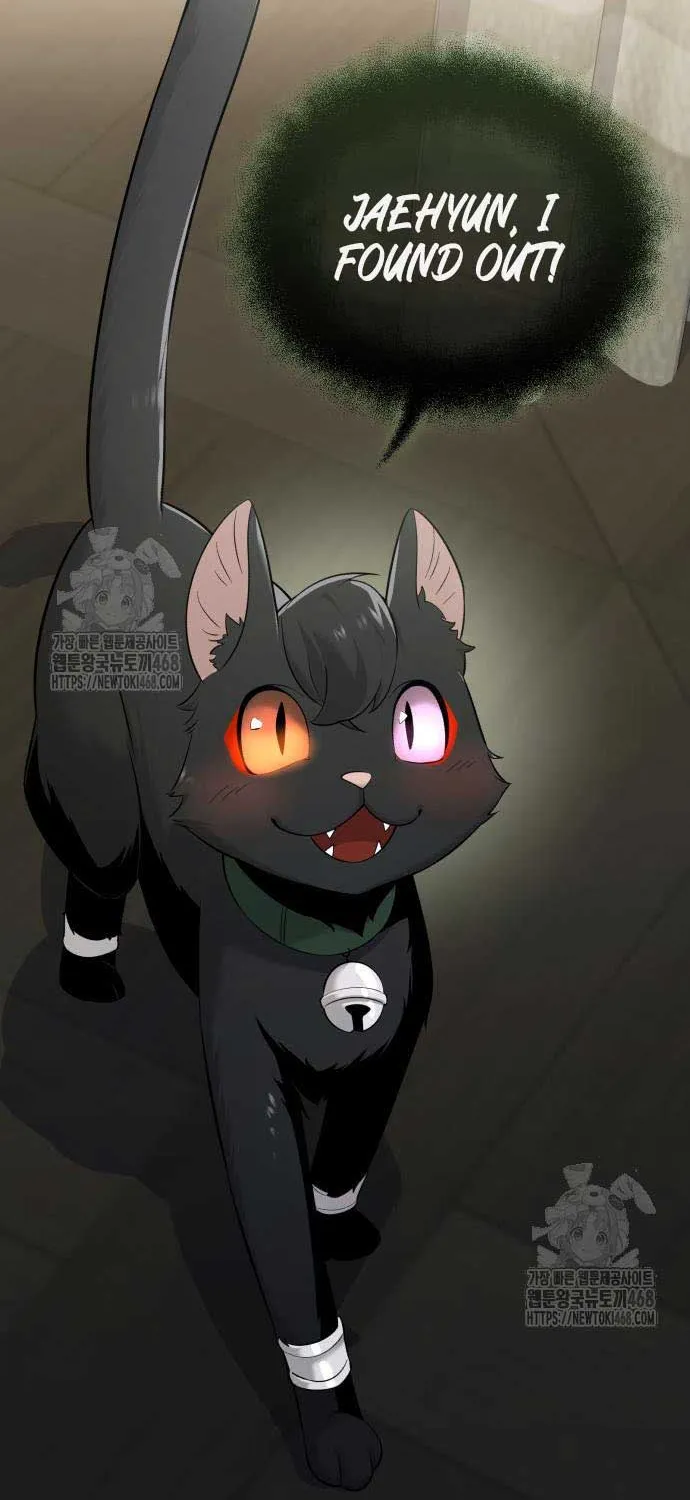 Read I Obtained a Mythic Item chapter 143 image 12 on Lezhin