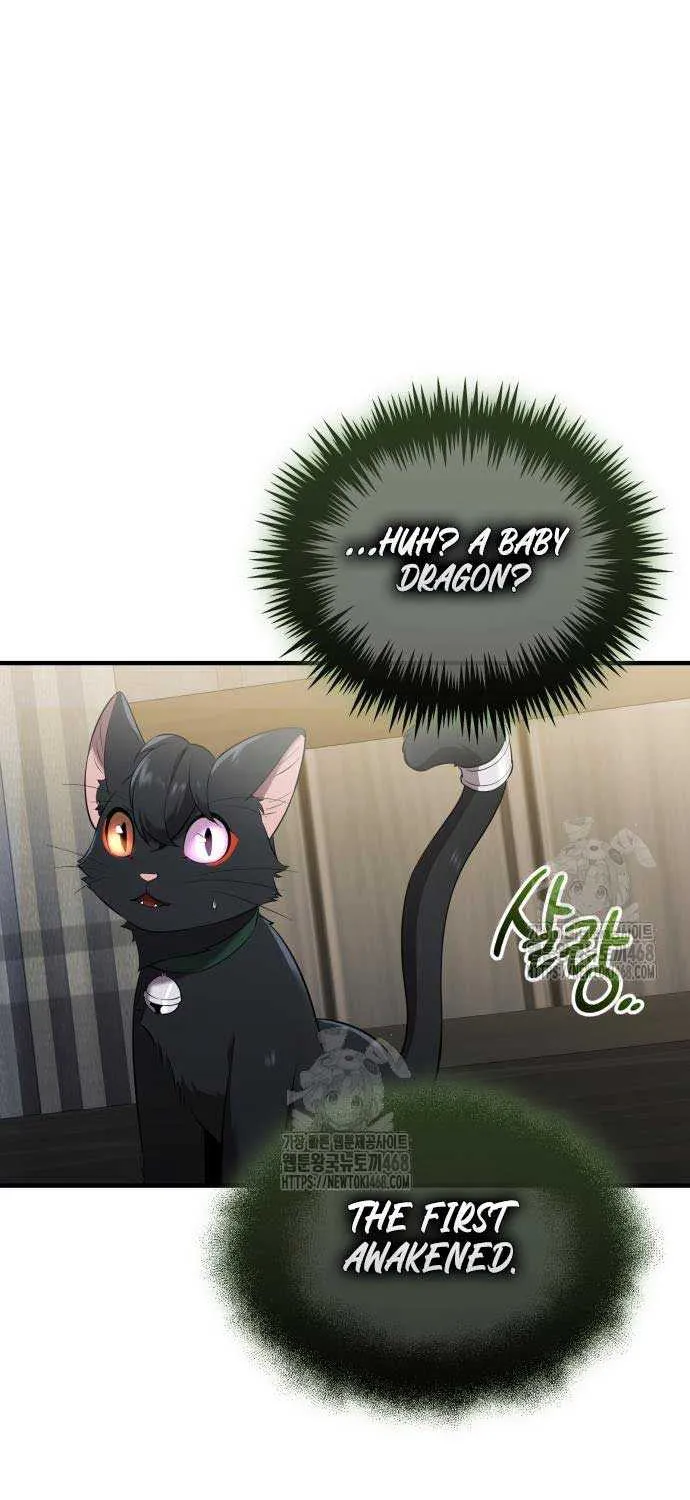 Read I Obtained a Mythic Item chapter 143 image 16 on Lezhin