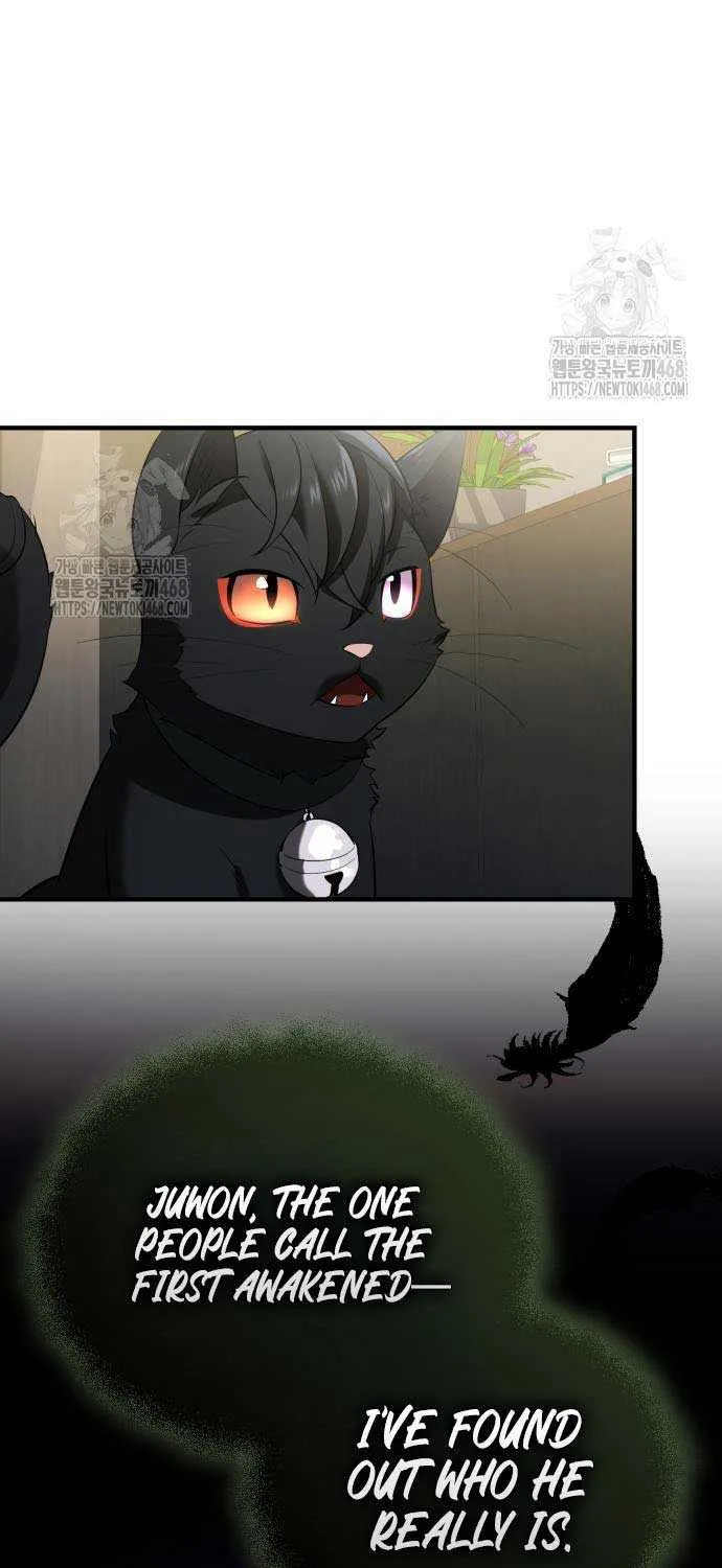Read I Obtained a Mythic Item chapter 143 image 18 on Lezhin