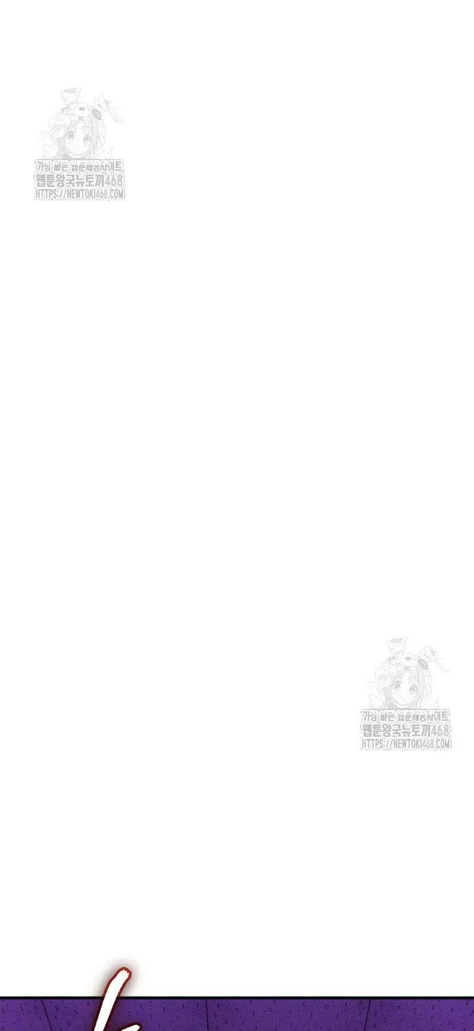 Read I Obtained a Mythic Item chapter 143 image 22 on Lezhin