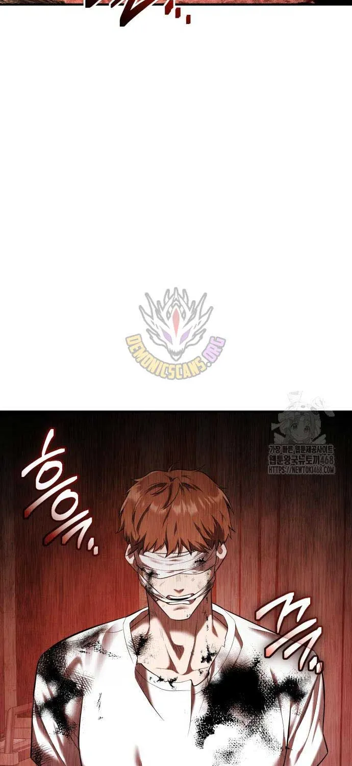 Read I Obtained a Mythic Item chapter 143 image 26 on Lezhin