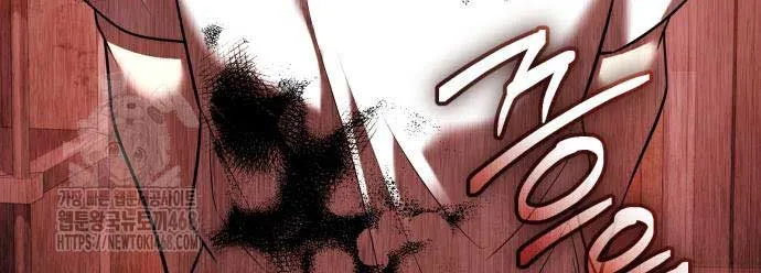 Read I Obtained a Mythic Item chapter 143 image 27 on Lezhin
