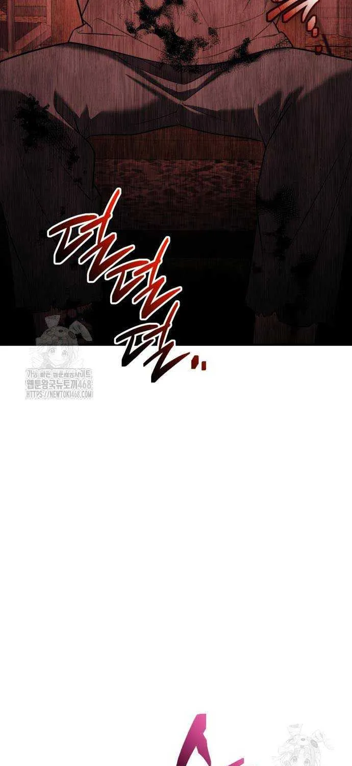 Read I Obtained a Mythic Item chapter 143 image 28 on Lezhin
