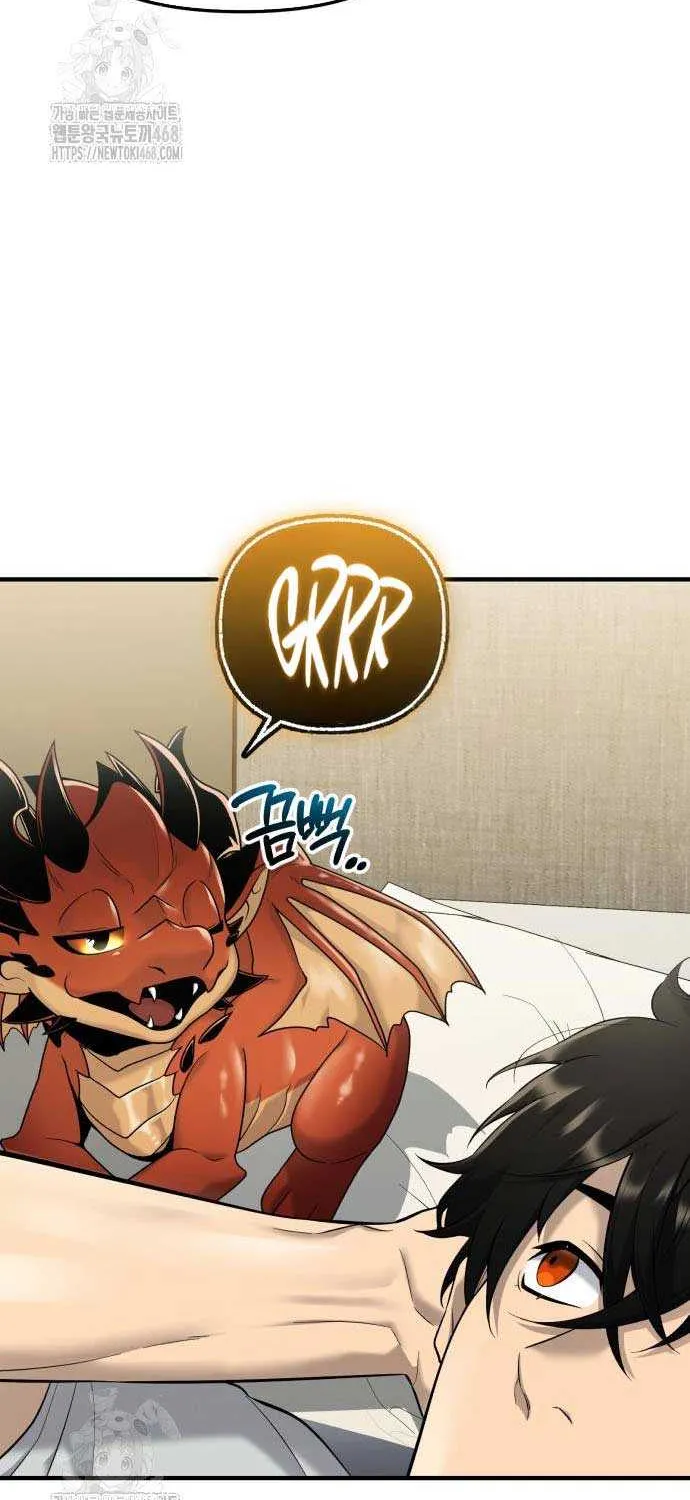 Read I Obtained a Mythic Item chapter 143 image 3 on Lezhin