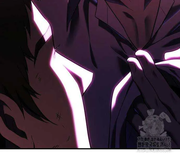 Read I Obtained a Mythic Item chapter 143 image 34 on Lezhin