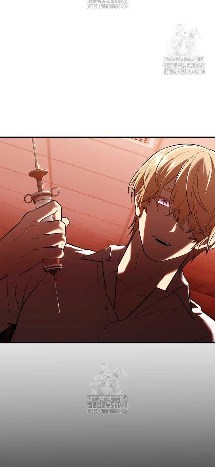 Read I Obtained a Mythic Item chapter 143 image 39 on Lezhin