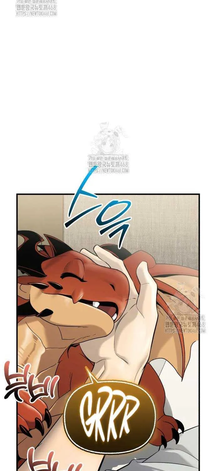 Read I Obtained a Mythic Item chapter 143 image 4 on Lezhin