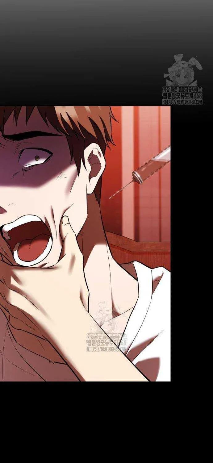 Read I Obtained a Mythic Item chapter 143 image 40 on Lezhin