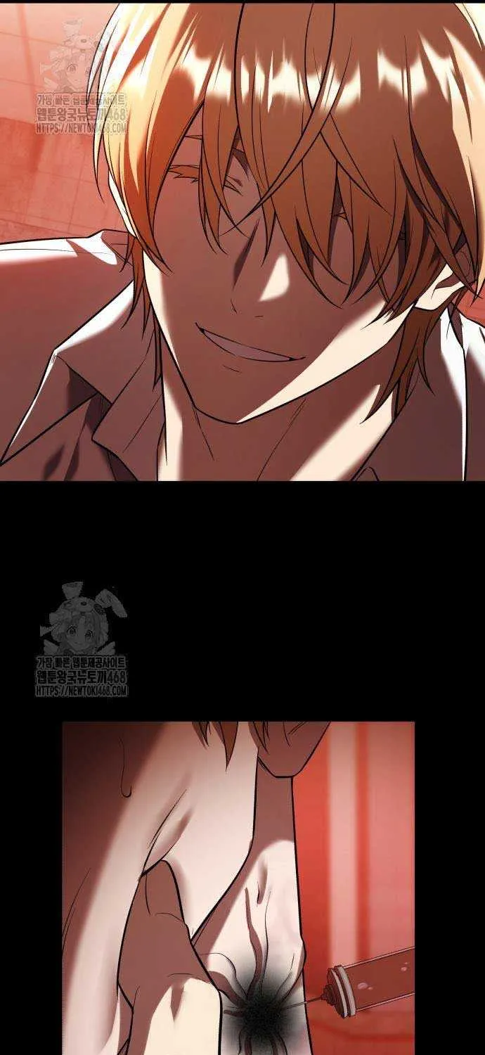 Read I Obtained a Mythic Item chapter 143 image 42 on Lezhin