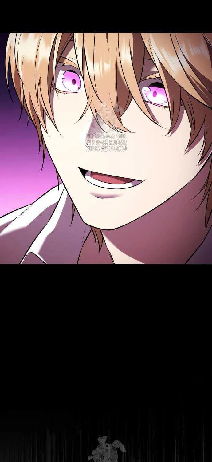 Read I Obtained a Mythic Item chapter 143 image 45 on Lezhin
