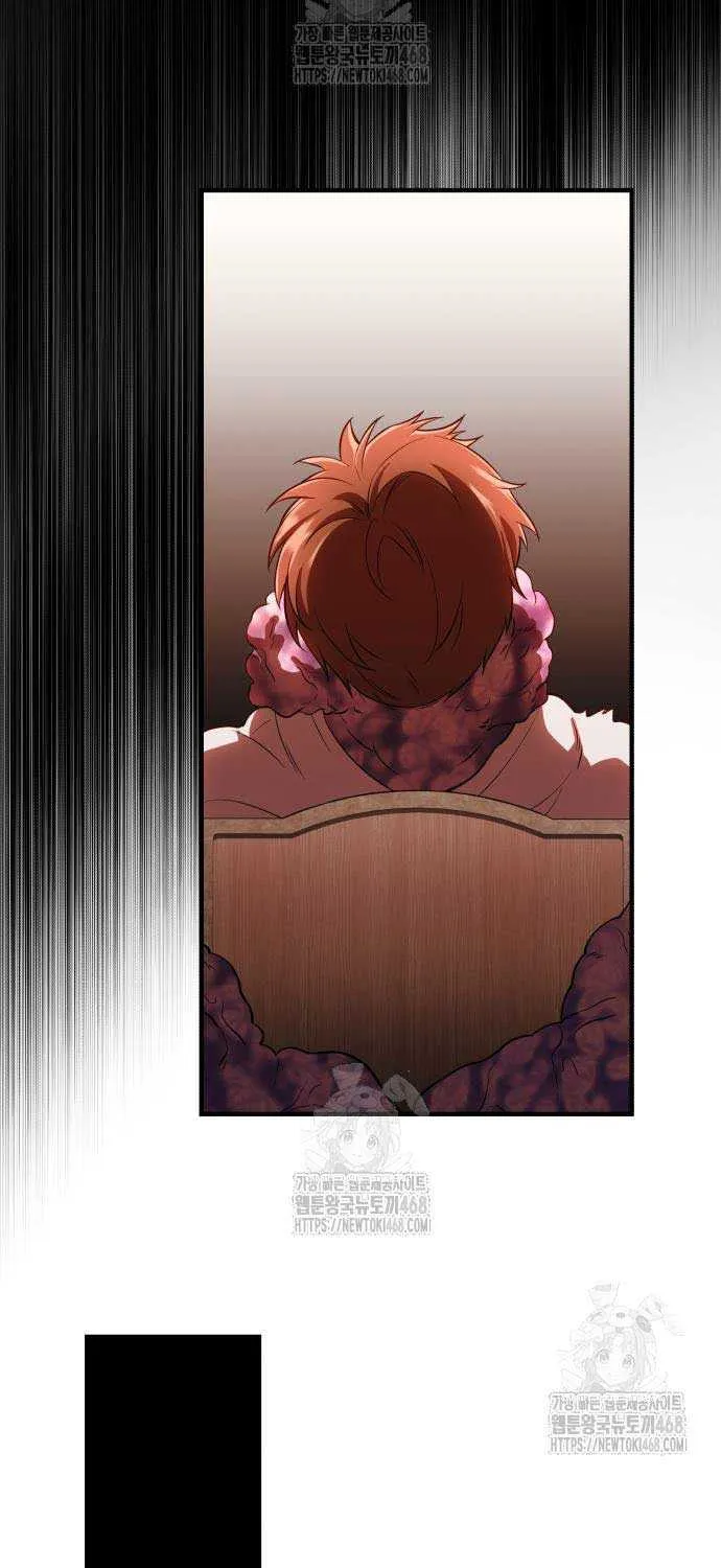 Read I Obtained a Mythic Item chapter 143 image 46 on Lezhin