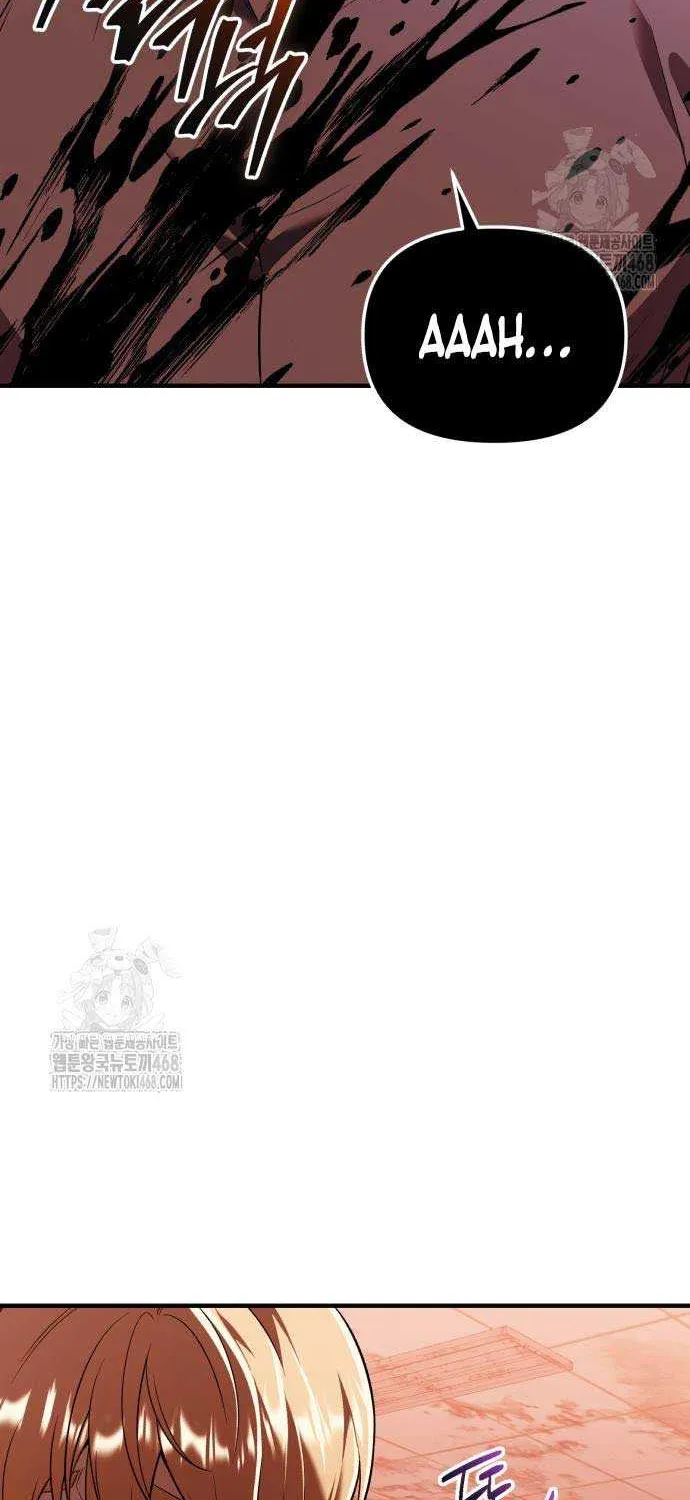 Read I Obtained a Mythic Item chapter 143 image 50 on Lezhin