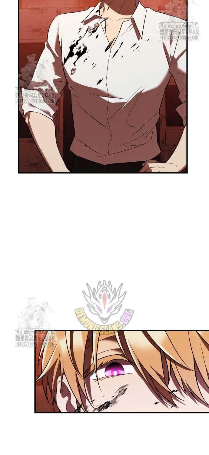 Read I Obtained a Mythic Item chapter 143 image 54 on Lezhin