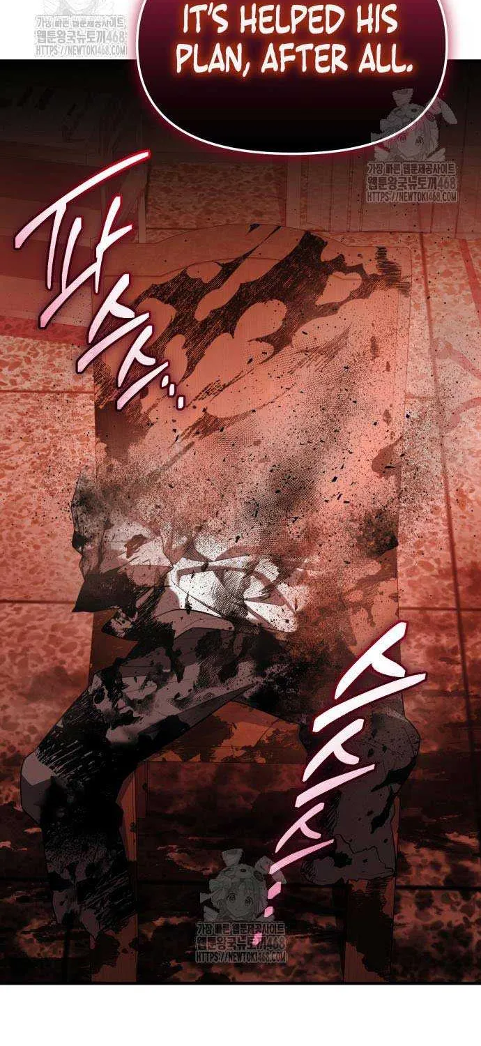 Read I Obtained a Mythic Item chapter 143 image 57 on Lezhin
