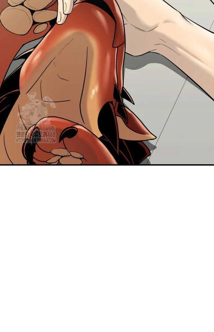 Read I Obtained a Mythic Item chapter 143 image 6 on Lezhin
