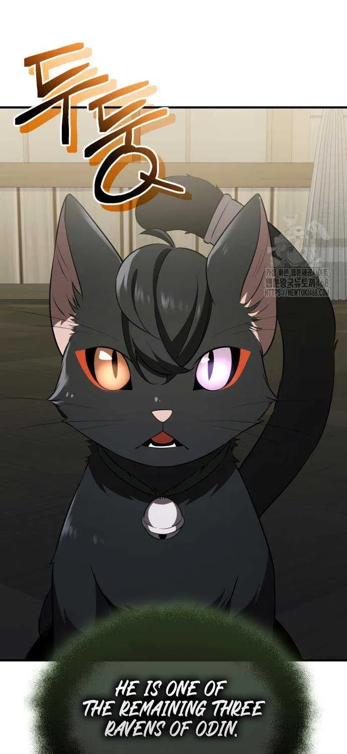 Read I Obtained a Mythic Item chapter 143 image 60 on Lezhin