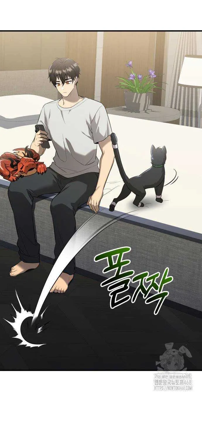 Read I Obtained a Mythic Item chapter 143 image 78 on Lezhin