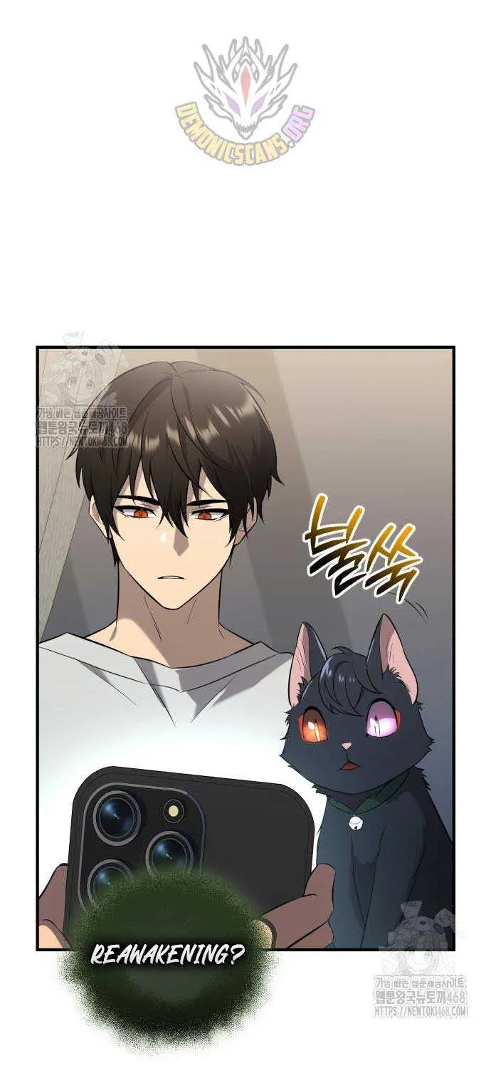 Read I Obtained a Mythic Item chapter 143 image 79 on Lezhin