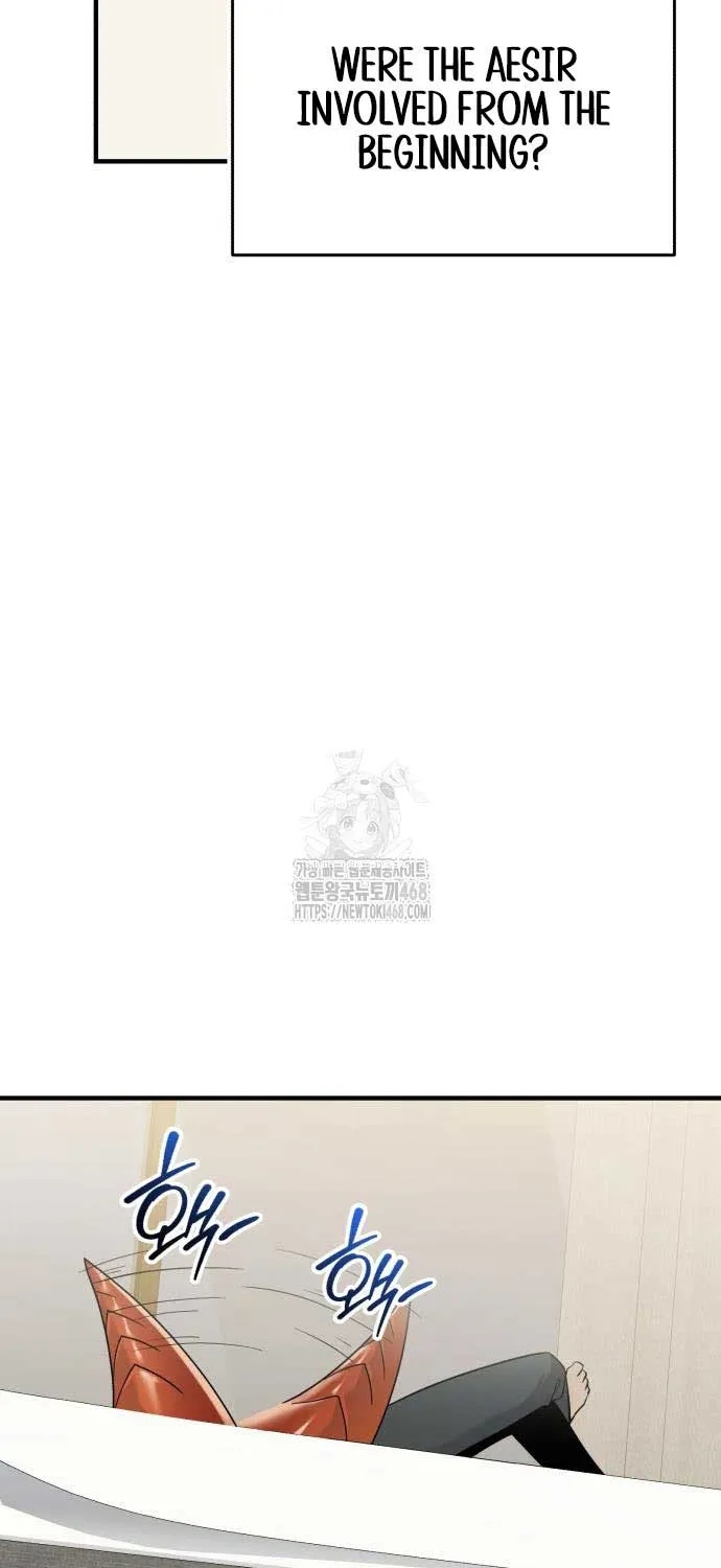 Read I Obtained a Mythic Item chapter 143 image 8 on Lezhin