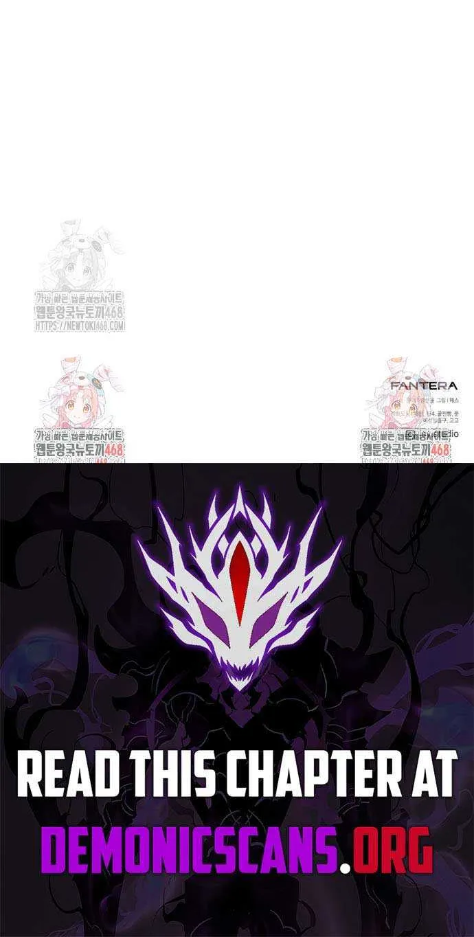 Read I Obtained a Mythic Item chapter 143 image 96 on Lezhin