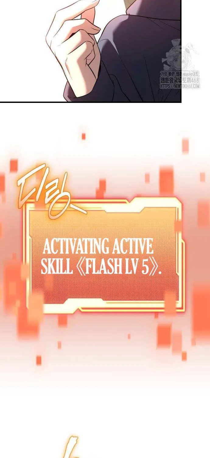 Read I Obtained a Mythic Item chapter 144 image 100 on Lezhin