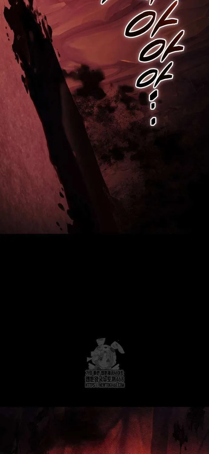 Read I Obtained a Mythic Item chapter 144 image 103 on Lezhin
