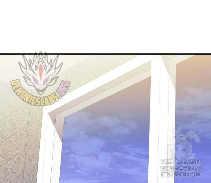 Read I Obtained a Mythic Item chapter 144 image 14 on Lezhin