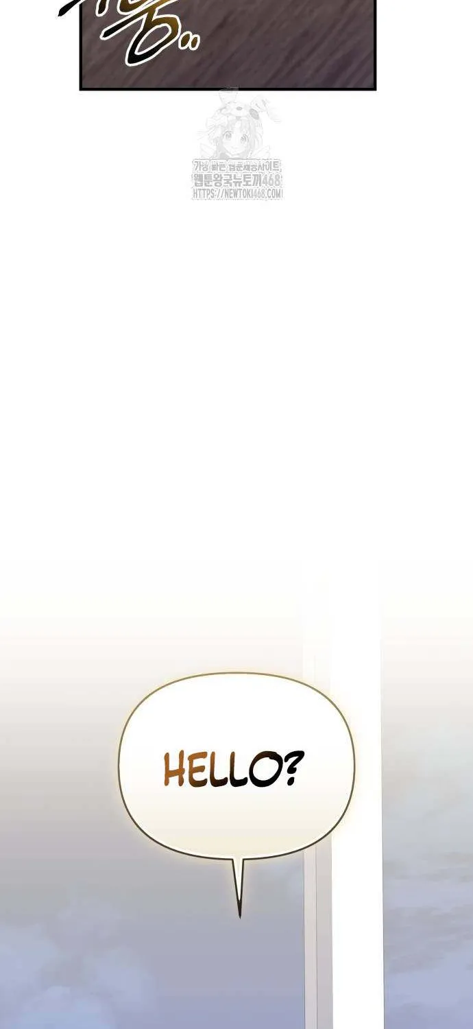 Read I Obtained a Mythic Item chapter 144 image 16 on Lezhin