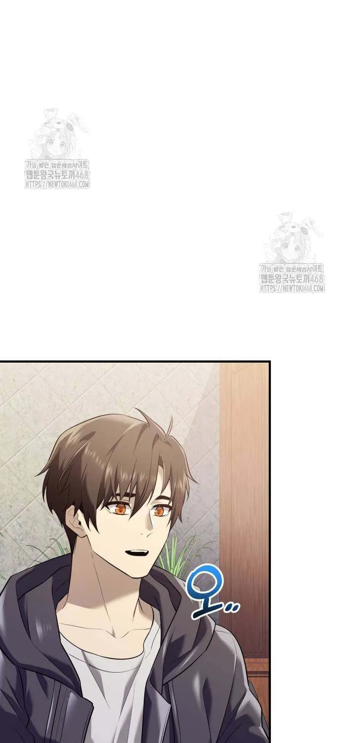 Read I Obtained a Mythic Item chapter 144 image 26 on Lezhin