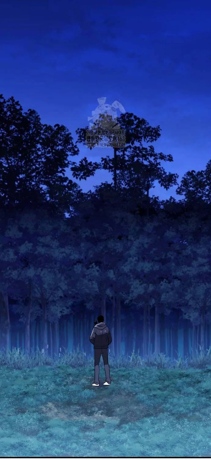 Read I Obtained a Mythic Item chapter 144 image 34 on Lezhin