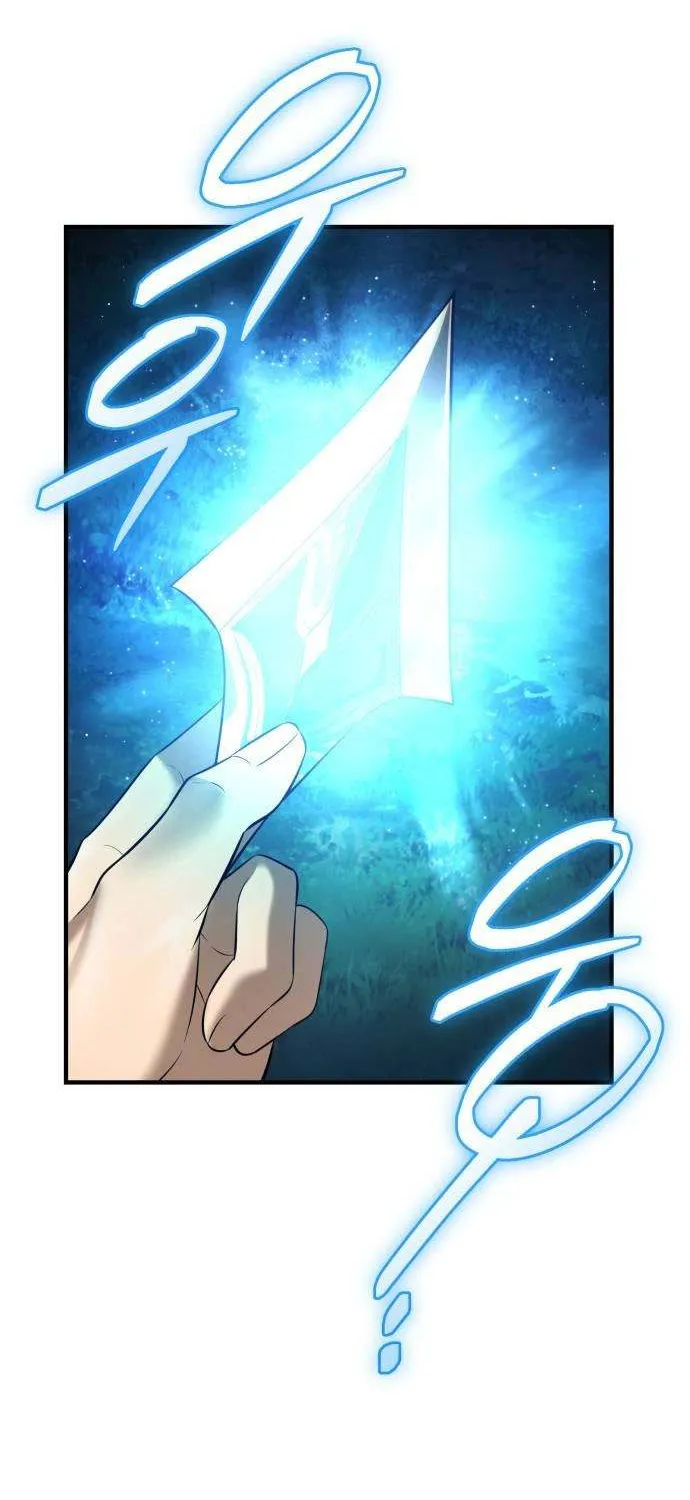 Read I Obtained a Mythic Item chapter 144 image 39 on Lezhin