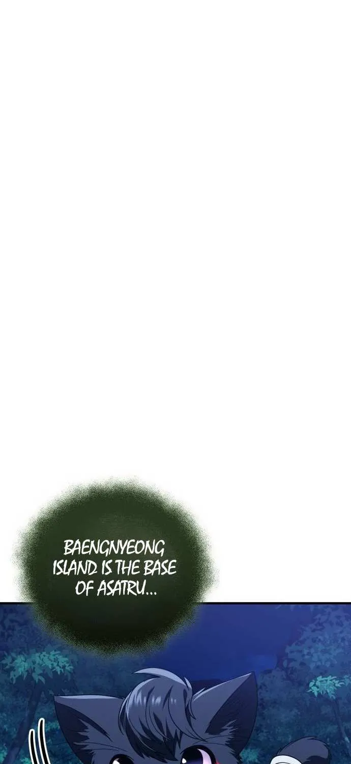 Read I Obtained a Mythic Item chapter 144 image 5 on Lezhin