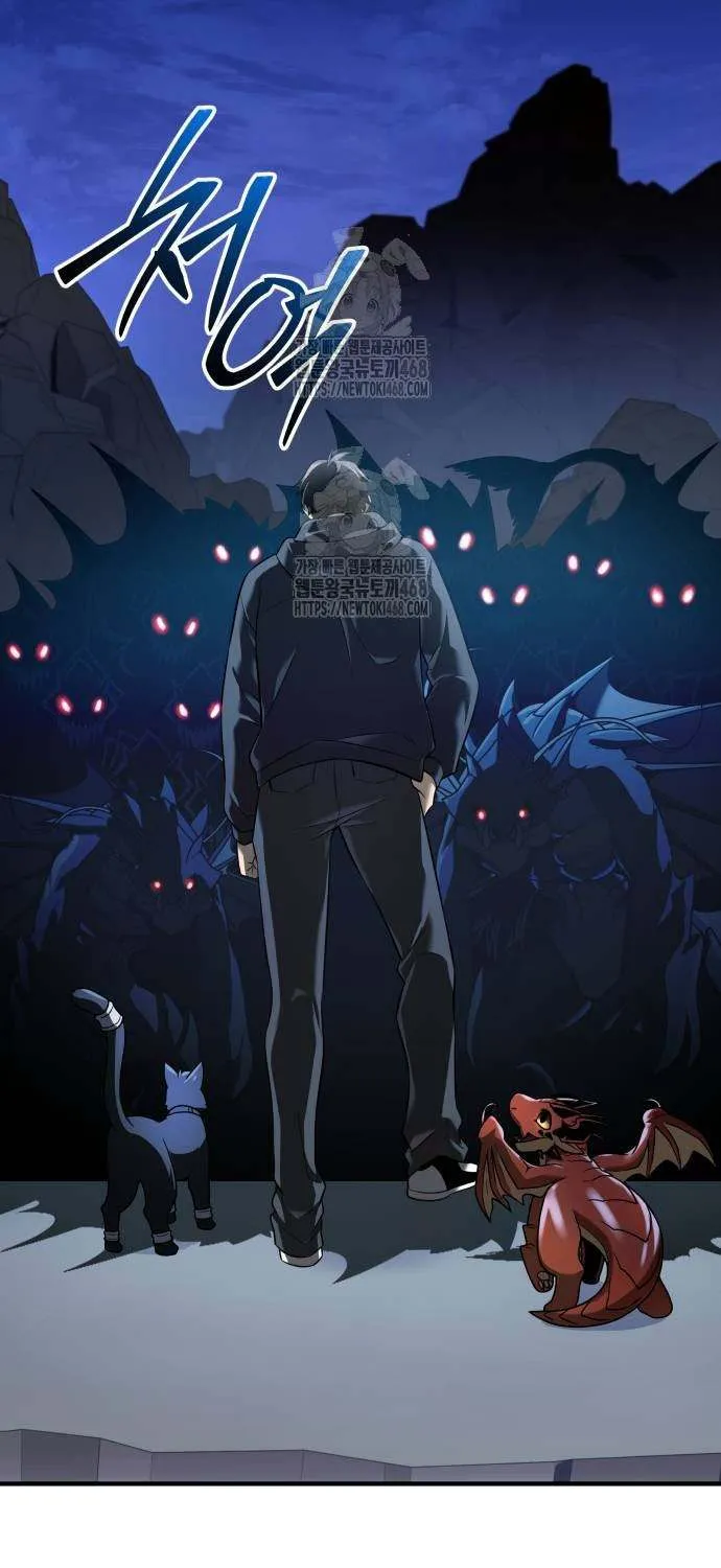 Read I Obtained a Mythic Item chapter 144 image 54 on Lezhin