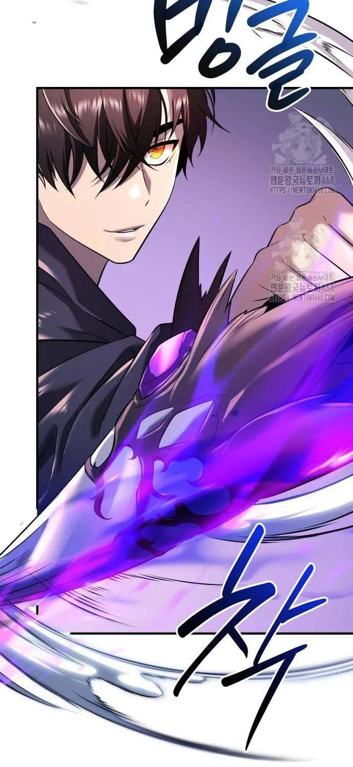 Read I Obtained a Mythic Item chapter 144 image 61 on Lezhin