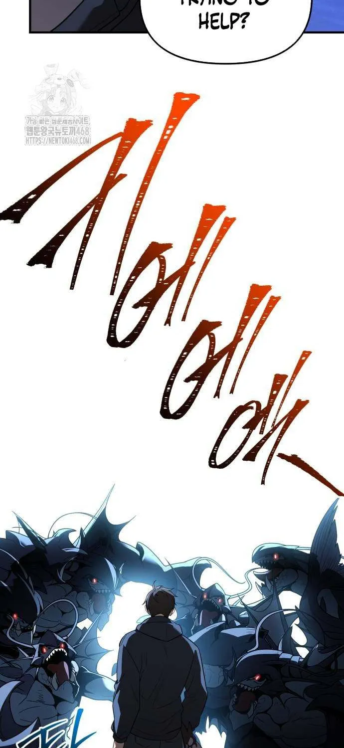 Read I Obtained a Mythic Item chapter 144 image 65 on Lezhin